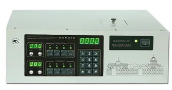 Товар pro-solution