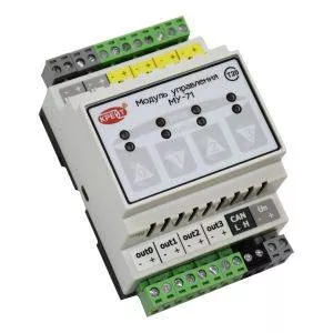 Розетка дополнительная ЛАБ-PRO ЭР