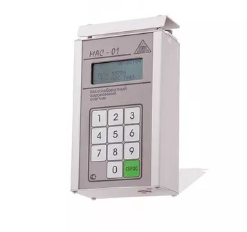Товар pro-solution