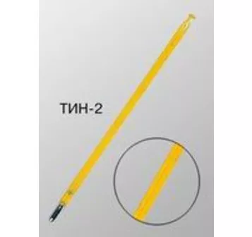 Товар pro-solution