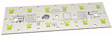 Светодиодный модуль MODULE 145x43 AL1.5 2x6 Refond 5050 QH2 CRI70 3000K АРГОС-ЭЛЕКТРОН  по лучшей цене с доставкой - интернет-магазин Прогрессивные решения