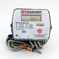 СТ-17У-01-0,6-15 M-Bus/3имп.входа обратный ТЕПЛОВОДОМЕР VM-ST17U-015-06-M3-O по лучшей цене с доставкой - интернет-магазин Прогрессивные решения